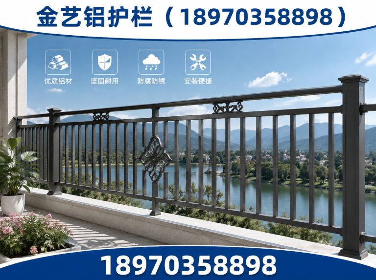 上饶铝艺庭院门展示图